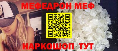прущие крисы Жуковский