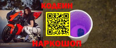 крисы Заводоуковск