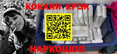мяу мяу мука Заволжье