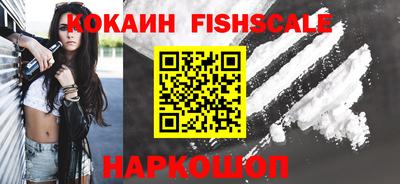 прущие крисы Жуковский