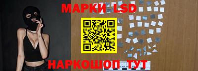 крисы Заводоуковск