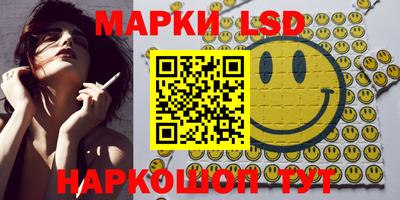 мяу мяу мука Заволжье