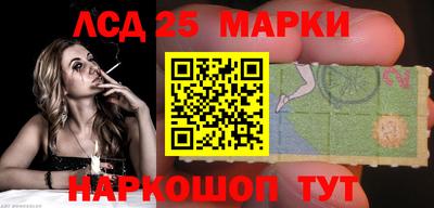 крисы Заводоуковск