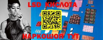 прущие крисы Жуковский