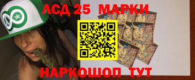 мяу мяу мука Заволжье