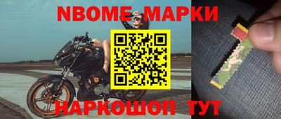 мяу мяу мука Заволжье