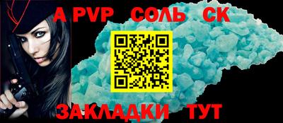 мяу мяу мука Заволжье
