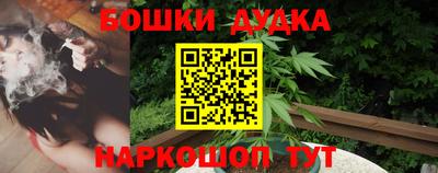 прущие крисы Жуковский