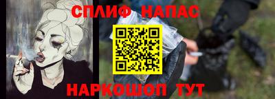 мяу мяу мука Заволжье