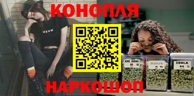 прущие крисы Жуковский