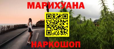 прущие крисы Жуковский