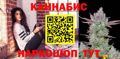 мяу мяу мука Заволжье