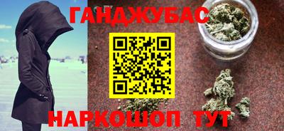 мяу мяу мука Заволжье