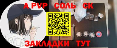 мяу мяу мука Заволжье