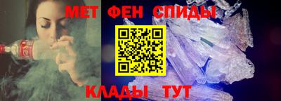 прущие крисы Жуковский