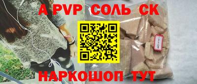 крисы Заводоуковск