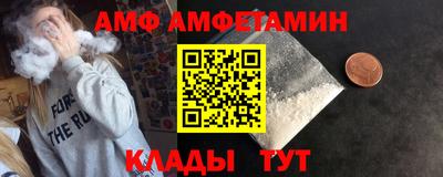 крисы Заводоуковск
