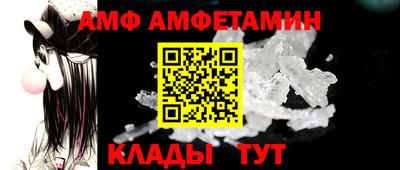 крисы Заводоуковск