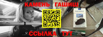 крисы Заводоуковск