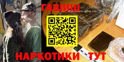 прущие крисы Жуковский