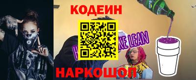 мяу мяу мука Заволжье