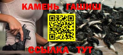 крисы Заводоуковск