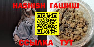 крисы Заводоуковск