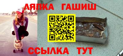мяу мяу мука Заволжье