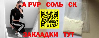 мяу мяу мука Заволжье