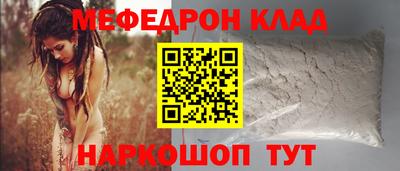 прущие крисы Жуковский